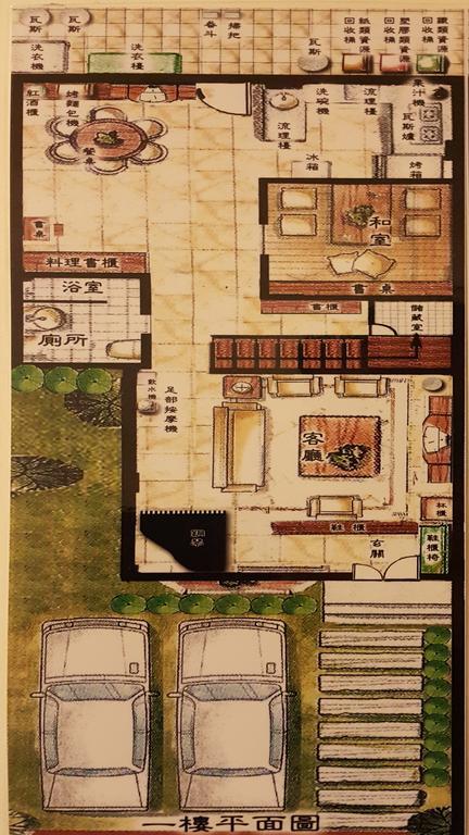 水悅雅築民宿 Shuiyue Guest House Hualien City Ngoại thất bức ảnh