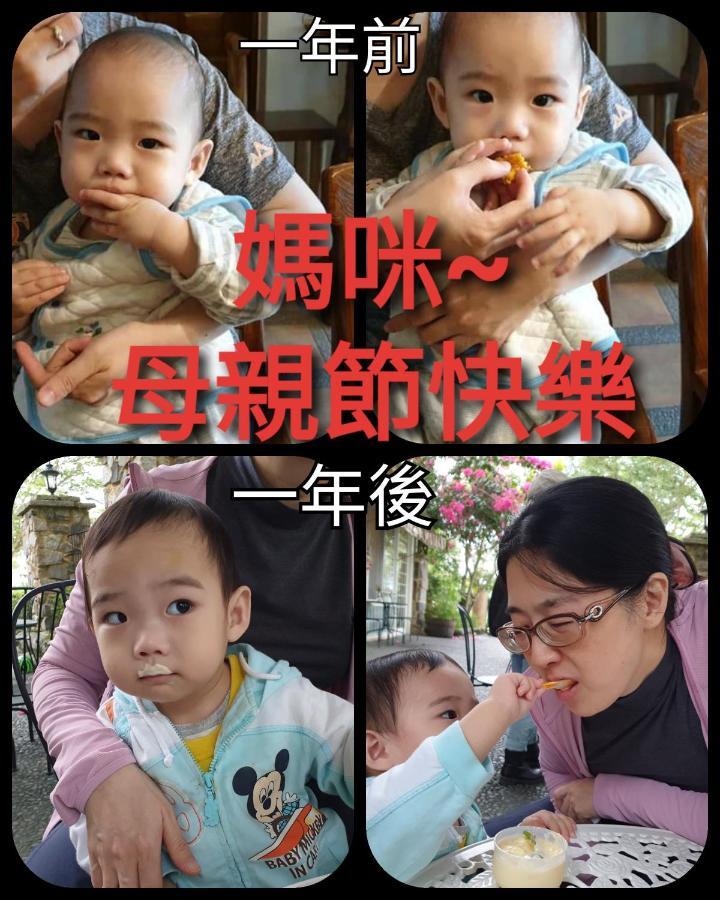 水悅雅築民宿 Shuiyue Guest House Hualien City Ngoại thất bức ảnh